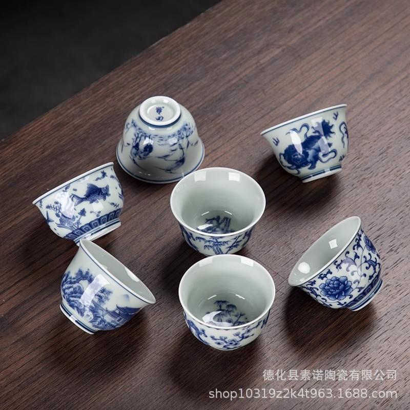 复古青花瓷满彩禅定杯鱼化龙喝茶主人杯龙年大吉品茗杯泡茶杯