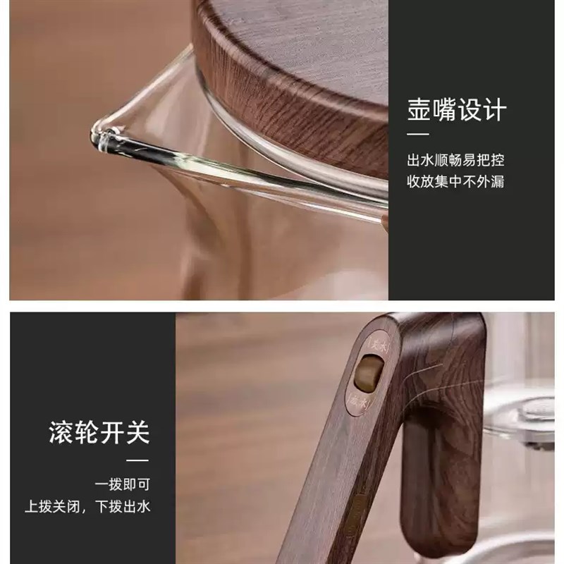顶壶泡茶壶飘逸杯磁吸耐热全玻璃内胆茶水分离懒人过滤冲茶器