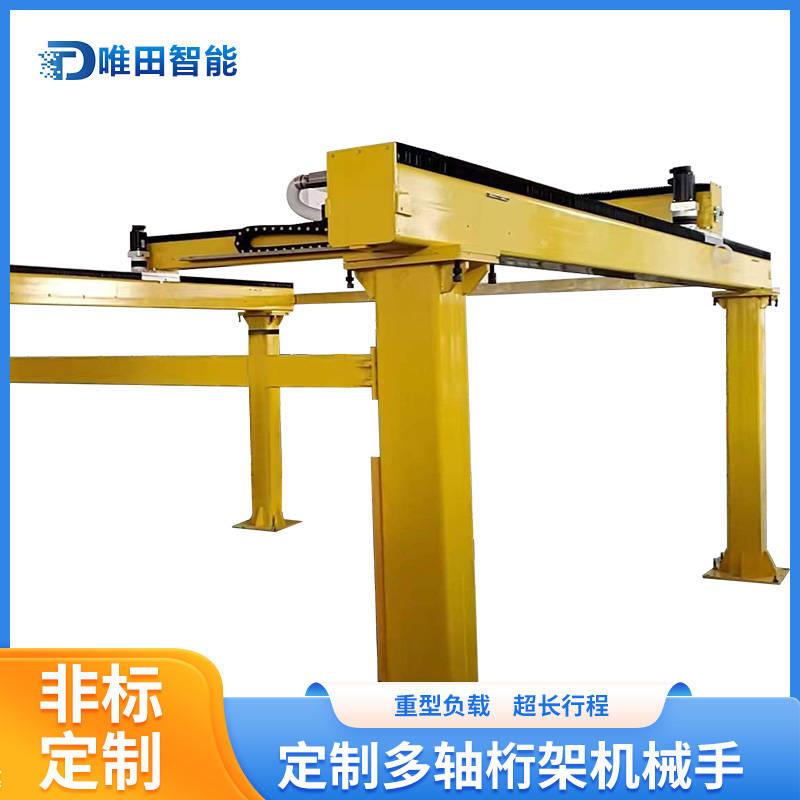 重型齿轮齿条地轨第七轴直线滑台模组导轨升降滑轨码垛桁架机