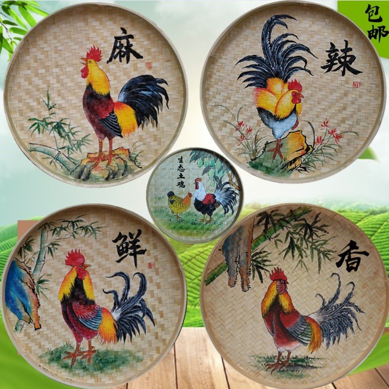 手绘竹编簸箕画成品农庄餐厅土鸡柴火鸡农家小院墙面装饰画农家乐图片