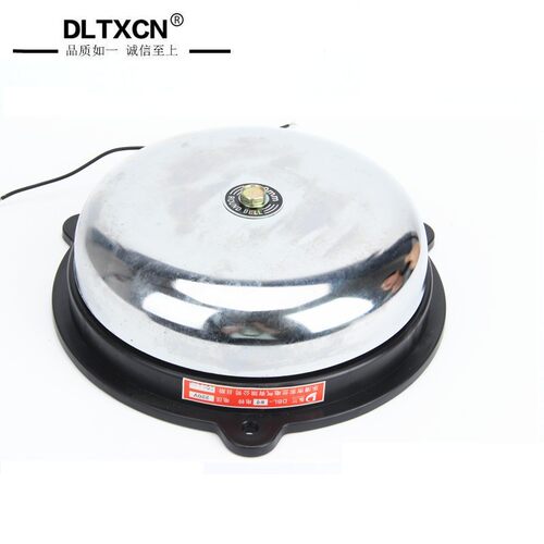 东兰遥控电铃至寸白色警铃学校工厂打铃器呼叫器