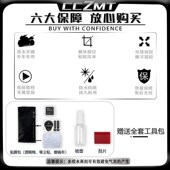 适用春风N大灯尾灯膜晶彩镭射膜熏黑纸拉改装