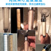 洒过棉净水膜除氯棒净化头喷头推荐