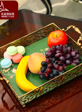 欧式茶具托盘长方形水果盆家居客厅创意放杯子铁艺果盘装饰品