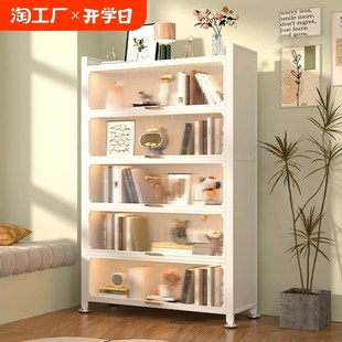 钢制书柜落地家用客厅展示t柜子带门儿童书架铁艺置物架防尘储物