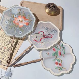 豆蔻梢头舞蹈扇子刺绣古风长团扇流苏汉服拍摄道具宫扇古典扇圆