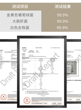 抗菌肤感具翻新自粘桌子门子改色保护膜