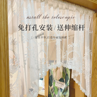 半截门帘半帘短帘蕾丝免打孔y家用隔断帘卧室魔术贴纱帘遮挡帘子