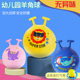 羊角球感统训练器材幼儿园儿童宝宝跳跳球充气橡胶蹦蹦坐骑大