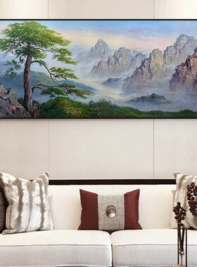 迎客松纯手绘油画新客厅沙发背景墙饰画山峰风景肌理画挂画