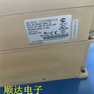 VFD300F43A 臺達變頻器 實物圖現貨質量保證 380V 30KW VFD