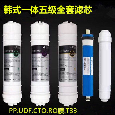 安雪 泉涞 泰斯科玛 宇辉扬 灏钻商用纯水通用