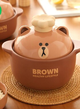 LINE FIEND砂锅炖锅砂锅煲家用用耐高温燃气灶沙锅陶瓷汤锅