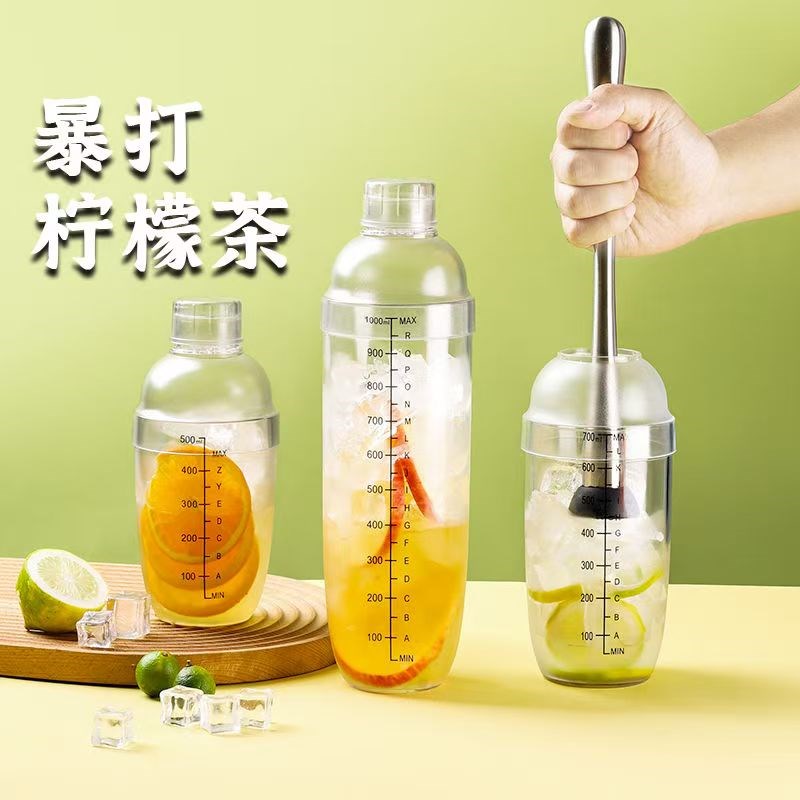 捣汁棒碎冰锤雪杯自制暴打手打柠檬茶水果捣碎奶茶工具柠檬器