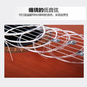 美产达达里奥古典吉他弦 J琴弦J弦一根尼龙弦吉他