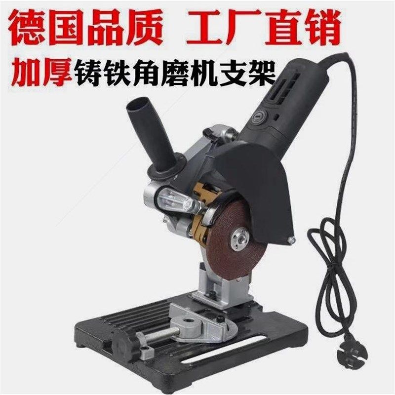 特众角支架万用坚固角改装台锯切割支架,五金/工具,角磨机,淘宝优惠券,粉丝福利购,淘宝优惠卷