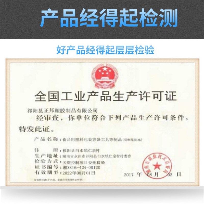 1升2斤装食品级油瓶家用油壶塑料酒壶酒桶酒瓶密封油桶空瓶子