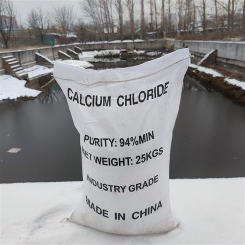 刺球氯化钙无水9防潮干燥剂小龙虾对虾补钙水体肥水乡镇