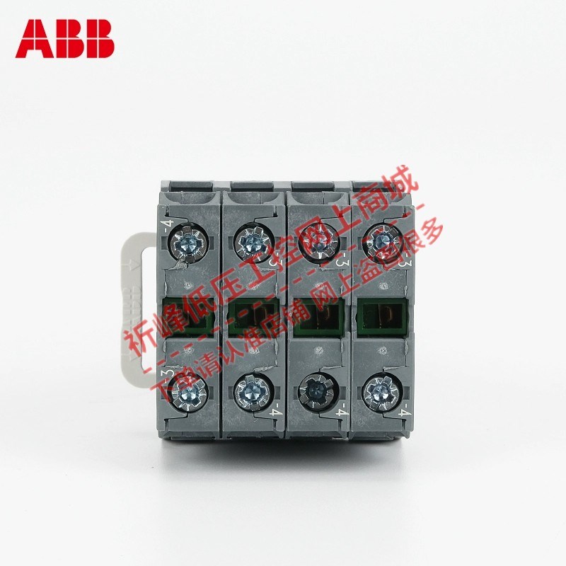 ABB十字开关MJS6-60B 40B复位型MCB-10操纵杆主令控制器上下左右