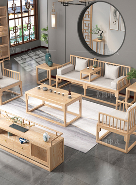 实木沙发白蜡木罗汉床新推拉床伸缩床三位民宿端床榻