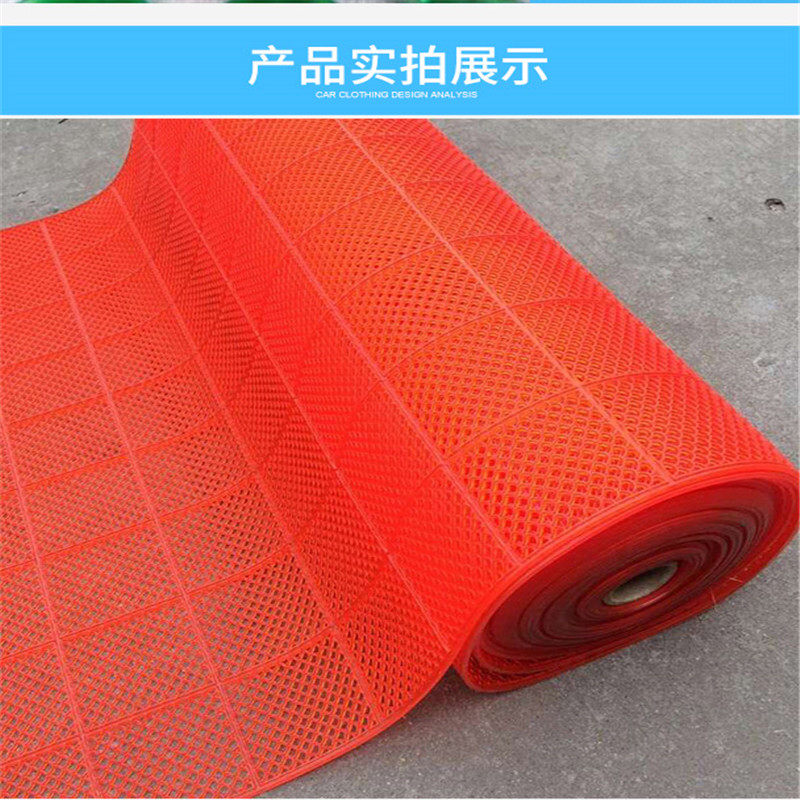 浴室游泳池防滑垫厕所洗手间地垫牛筋室外橡胶镂空防滑地垫,居家布艺,家用脚垫,淘宝优惠券,粉丝福利购,淘宝优惠卷