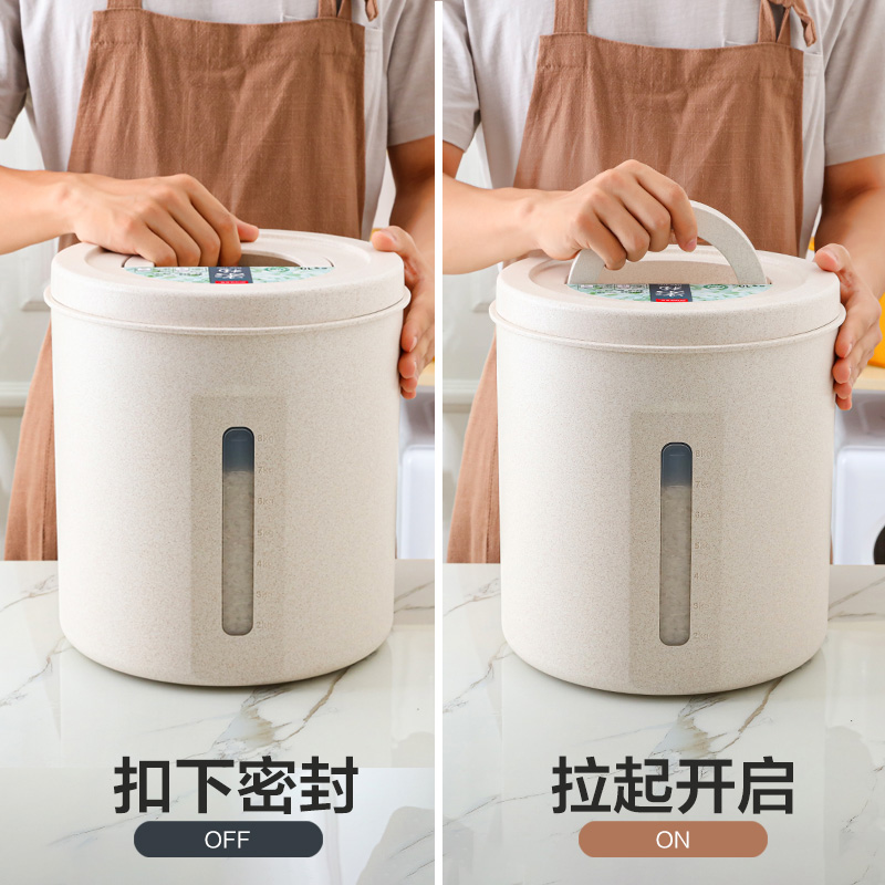 密封装米桶防潮防虫家用10斤20斤装大米面粉储存罐米罐储米箱米缸