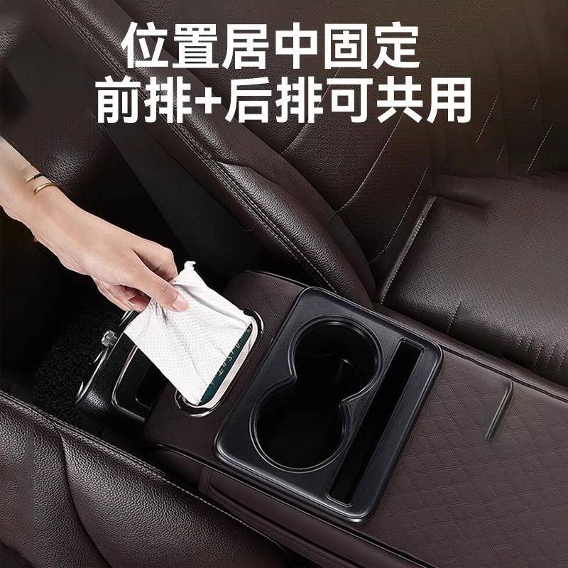 现代朗动名图领动改扶手箱增垫加厚扶手箱垫