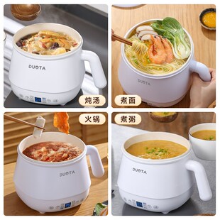 电磁炉火锅一体电池炉节能智能迷你小型电煮锅