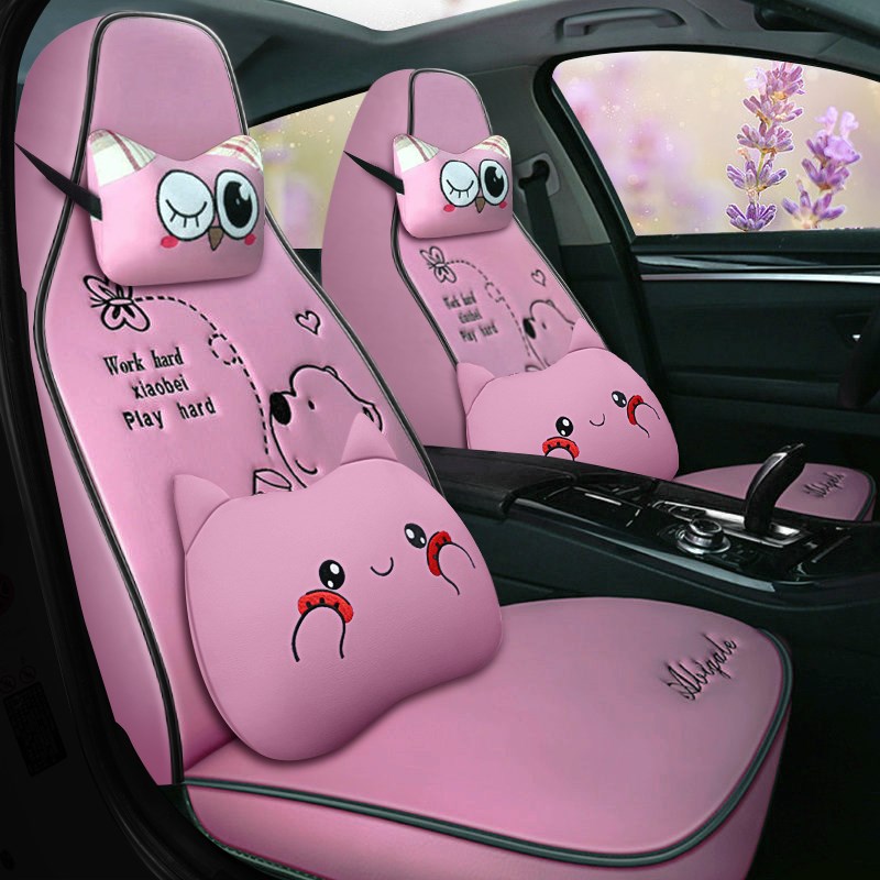 龙启D20盛昊敦敦 盛昊ID金彭V8恩途TP四季汽车坐垫座全包座椅