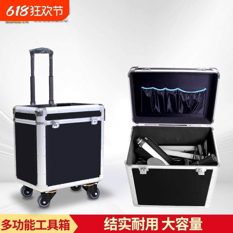 铝合金拉杆箱上开盖五金工具数码设备仪器电脑主机收纳运输航空箱,五金/工具,五金工具箱/五金收纳箱,淘宝优惠券,粉丝福利购,淘宝优惠卷