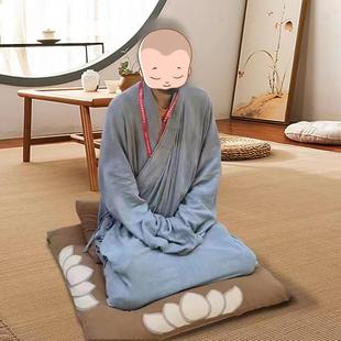 醉溪纱木棉打坐拜垫禅修垫专业打坐垫居家静坐垫 南怀瑾先生设计款