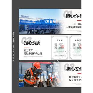 桥梁外侧施工模板台车360度旋转电源外墙施工吊篮桥外施工吊篮