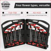 T型内六角梅花扳手星形丁字加长球头扳手旋具螺丝刀改锥工具t起子