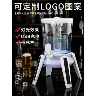 3升充电款 发光酒炮酒吧商用啤酒桶带龙头网红可乐容器KTV扎啤桶壶