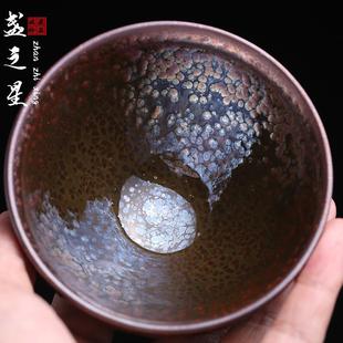名家葵星空建盏主人杯天目茶盏全手工曜变高端茶器家用茶杯茶具