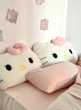毛绒KT猫靠枕床头靠垫宿舍大靠背垫汽车抱枕可爱女生沙发座椅护腰