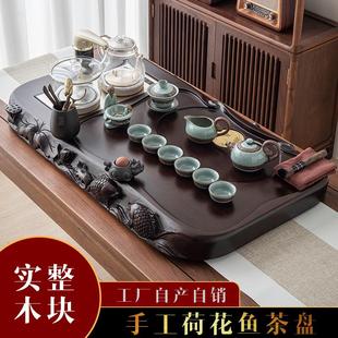 家用简约黑檀花梨实木茶盘茶台整套功夫烧水壶一体全自动 茶具套装