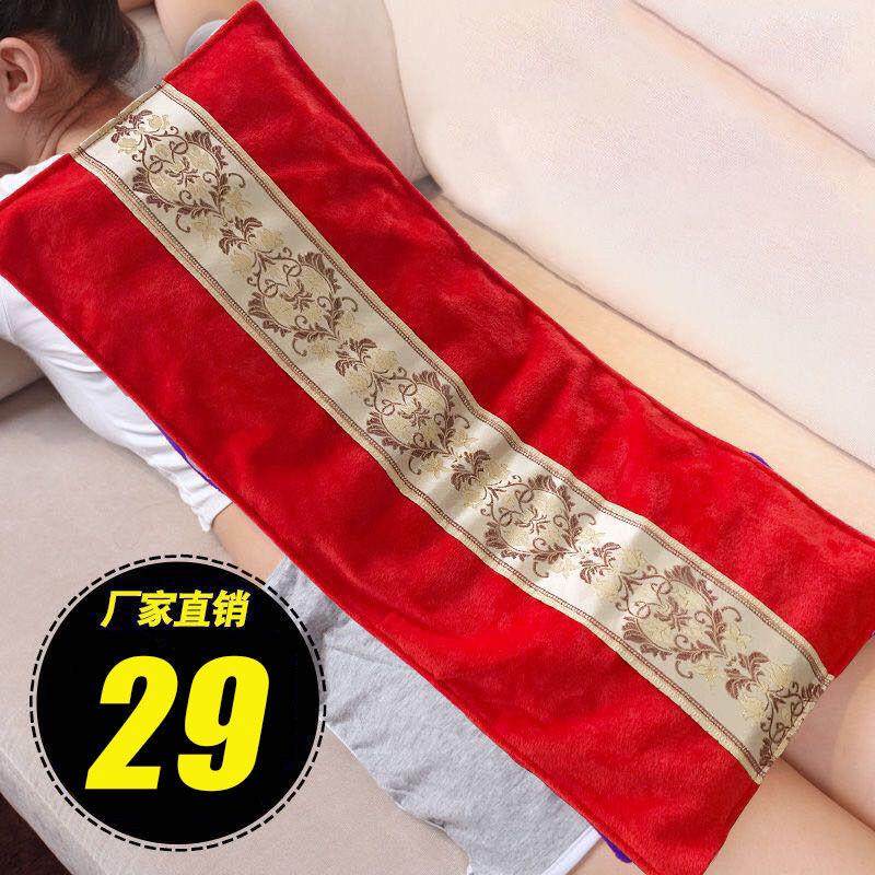 电加热海盐粗盐全身可热敷包理疗艾草艾灸暖宫家用盐包盐袋子,个人护理/保健/按摩器材,电热敷盐包,淘宝优惠券,粉丝福利购,淘宝优惠卷