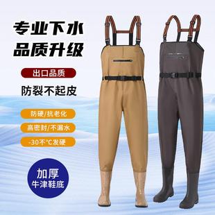 抓鱼全身男连体水库水鞋 下水裤 皮叉裤 带雨鞋 加厚 半身防水衣服雨裤