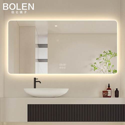 伯仑 智能浴室镜led灯镜卫生间镜子挂墙防雾带灯无框化妆镜触摸屏