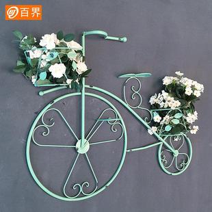 复古铁艺自行车装饰花架子花篮壁挂墙上悬挂阳台花架挂式多层挂件