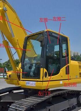 小松PC360/330/110/130/260/-7挖土机挖土机前挡风车窗钢化玻璃推