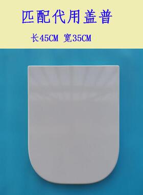 乐卫浴家用马桶盖缓降加厚 GAP坐便盖板 盖普A801472004厕所板