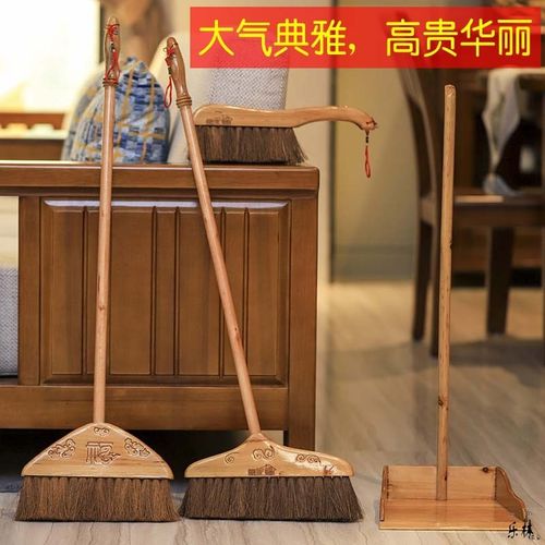 扫把簸箕套装实木手柄木地板软毛笤帚棕毛扫帚撮子组合.纯手工中