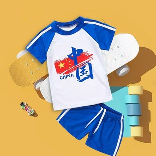 防晒男孩泳装 儿童泳衣男童中小L童短袖 处理 高档面料5折配泳帽