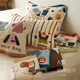 款 A类纯棉八层纱布枕头垫巾双人用枕头巾盖X巾四季 床 枕巾 一对装