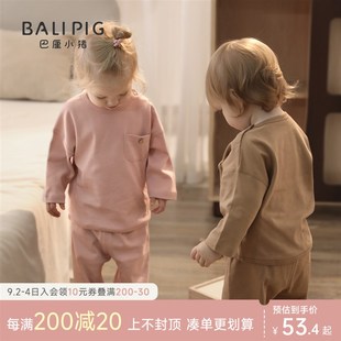 婴儿打底衣服男女童睡衣X儿童秋衣秋裤 宝宝内衣套装 纯棉a类秋冬季