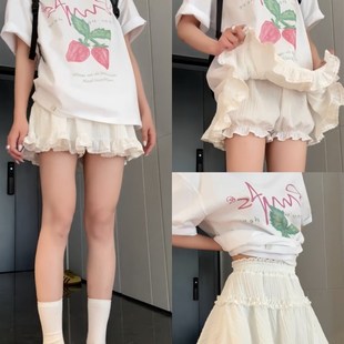大码 高腰a字蛋糕短裙显瘦公主半裙 胖mm白色花苞m蓬蓬半身裙女夏季