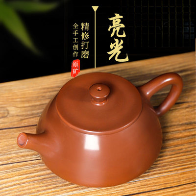 滇匠建水紫陶茶壶全手工浪水亮光F家用小号单人养生鬼茶具套装