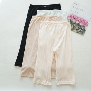 女士内裤 打底裤 内W衣裤 夏季 N125 大码 纯棉薄款 安全裤 五分裤 平角裤